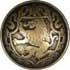 Brass domed lion crest button