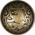 Bronze/ Copper Suit Buttons