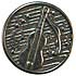 Silver with guitar and music notes