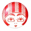 3/4" Red Flapper Button (20mm)