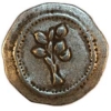 Antique Silver Irregular Shape Button w/ Floral Buds