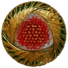 Green & Gold Glass Button w/ Fushia Center 1 1/8"