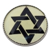Star of David Button
